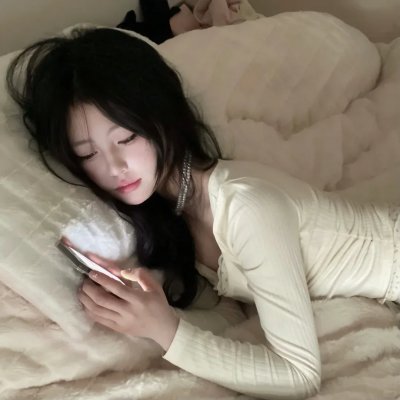 美丽的谎言